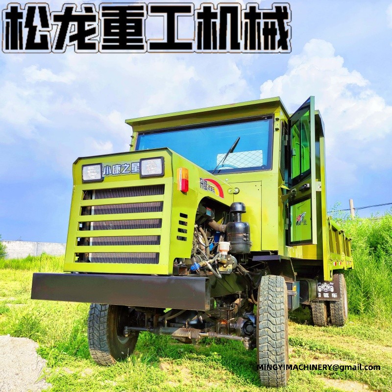 4WD Concrete Mixer Transporter