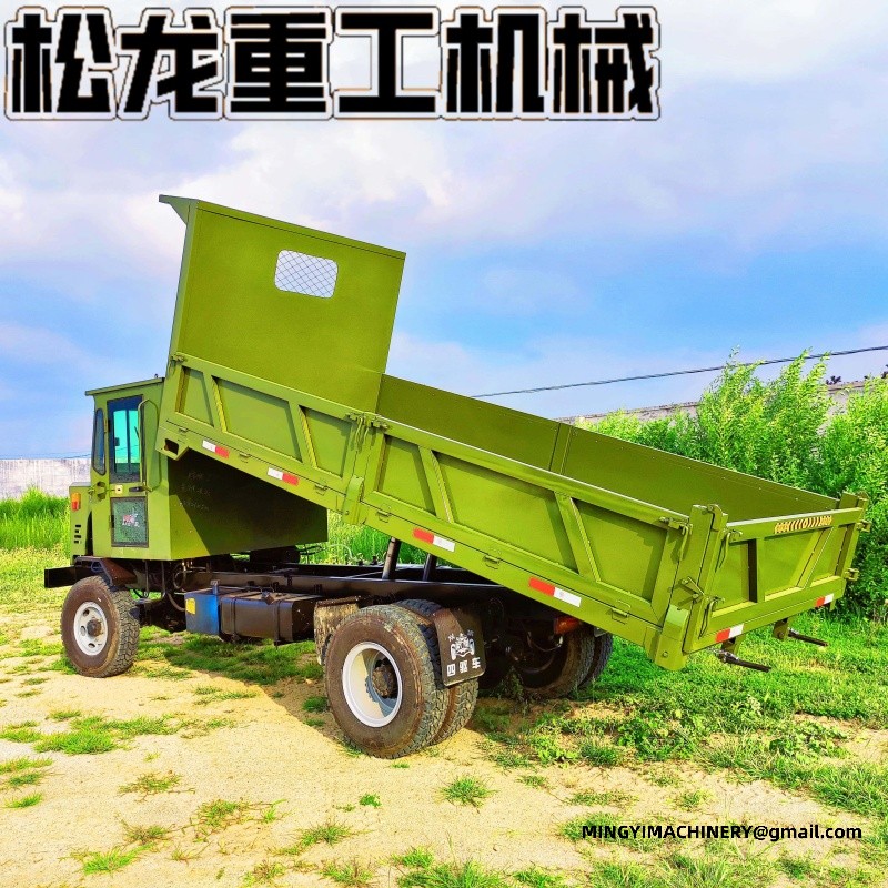 4WD Concrete Mixer Transporter