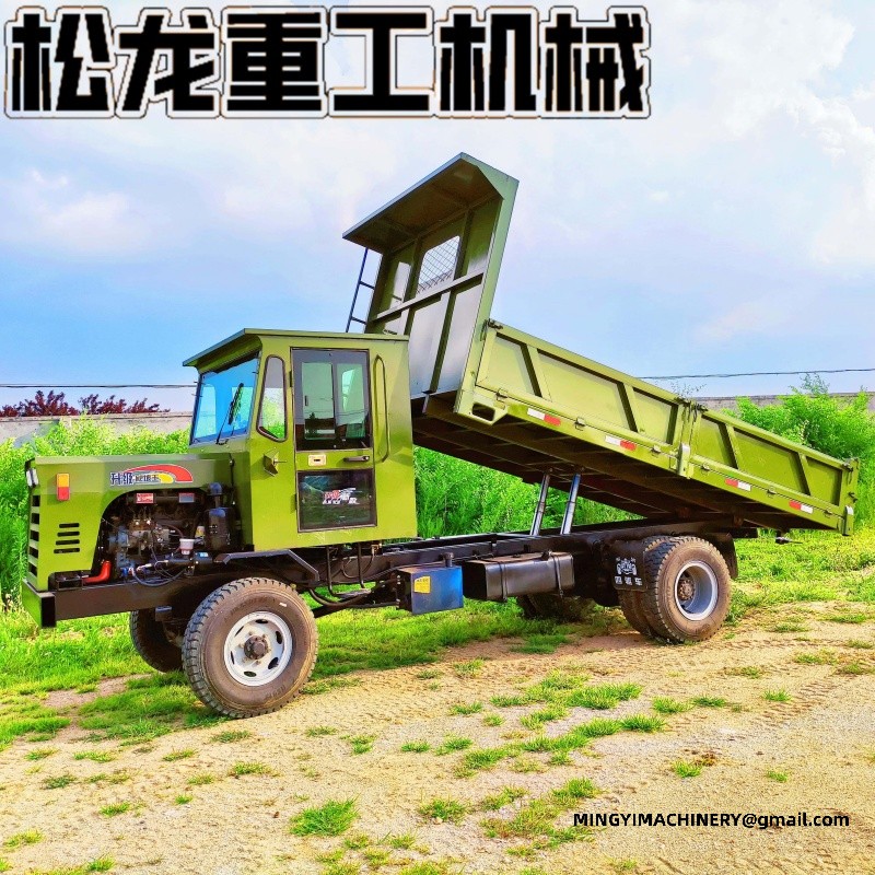 4WD Concrete Mixer Transporter