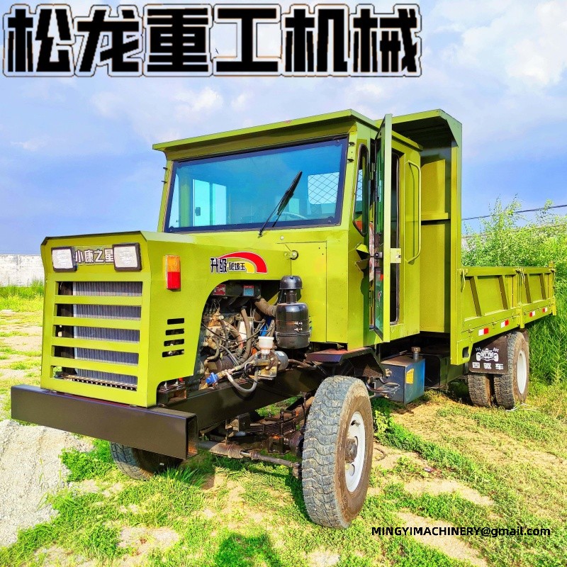 4WD Concrete Mixer Transporter