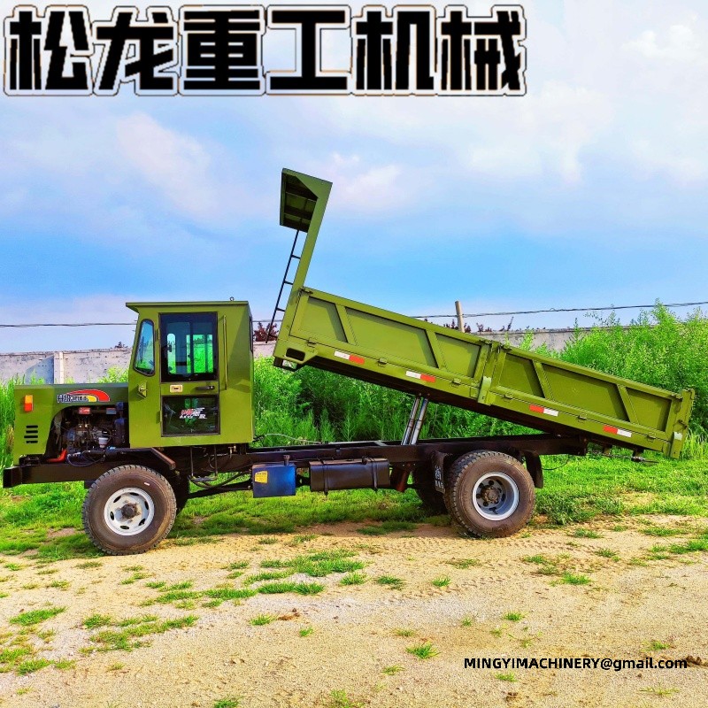 4WD Concrete Mixer Transporter