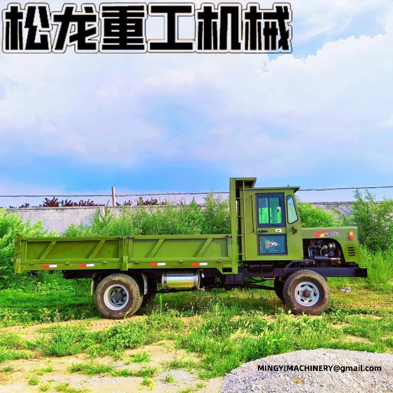 4WD site dumper