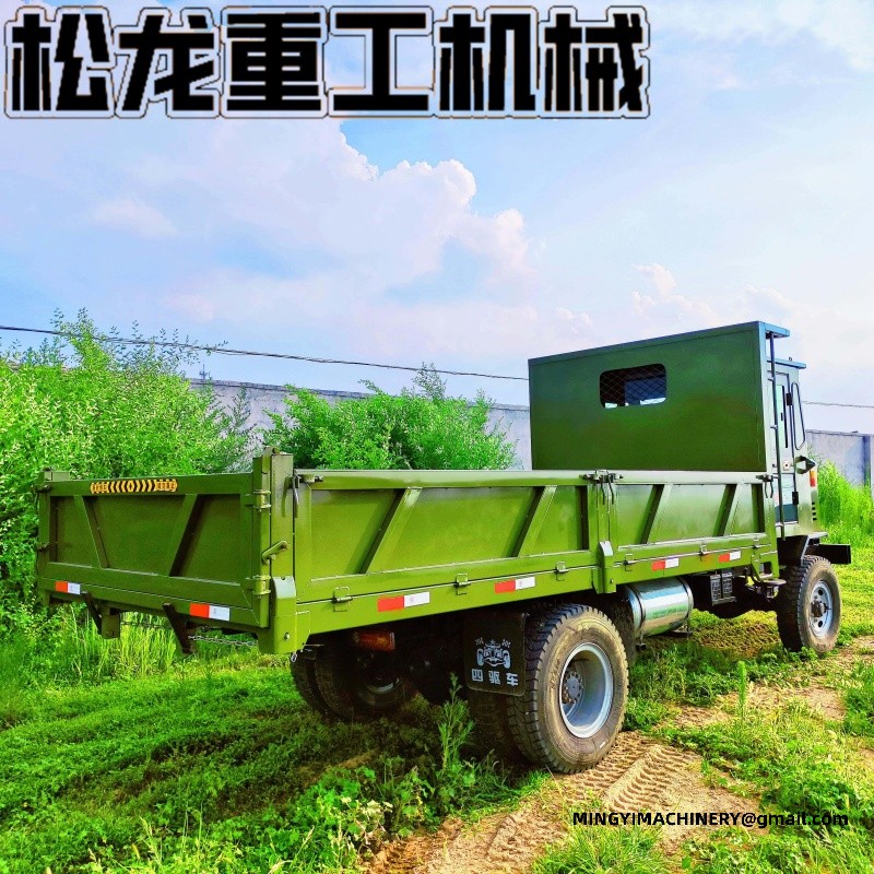 4WD site dumper