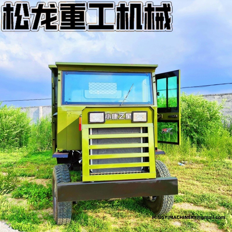 4WD site dumper