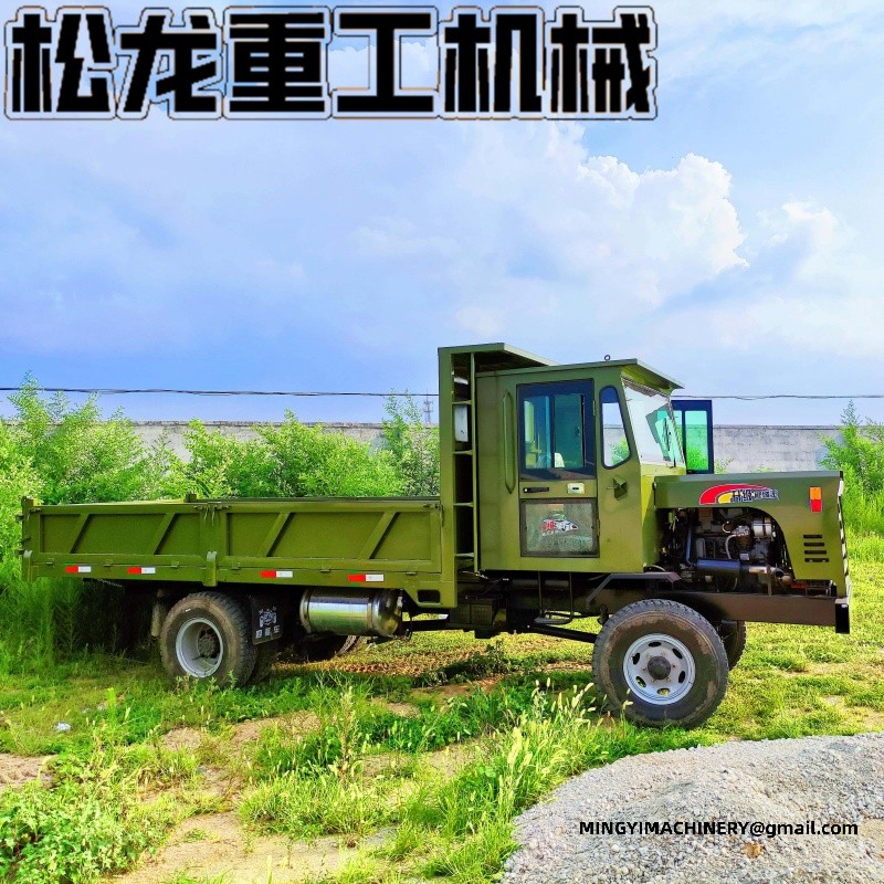4WD site dumper
