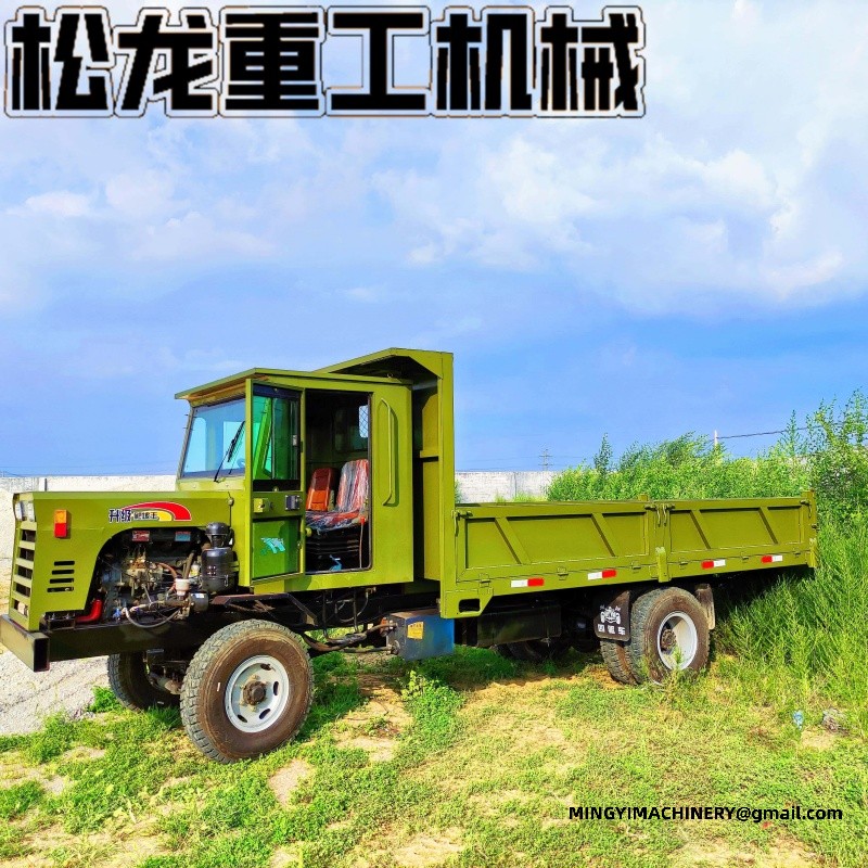 4WD site dumper