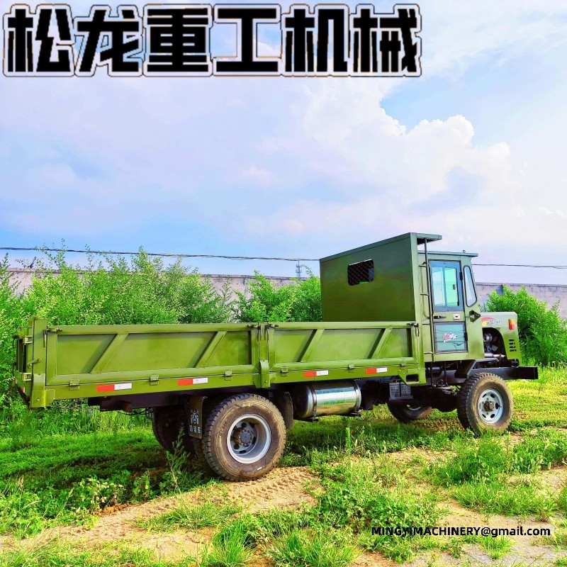 4WD site dumper
