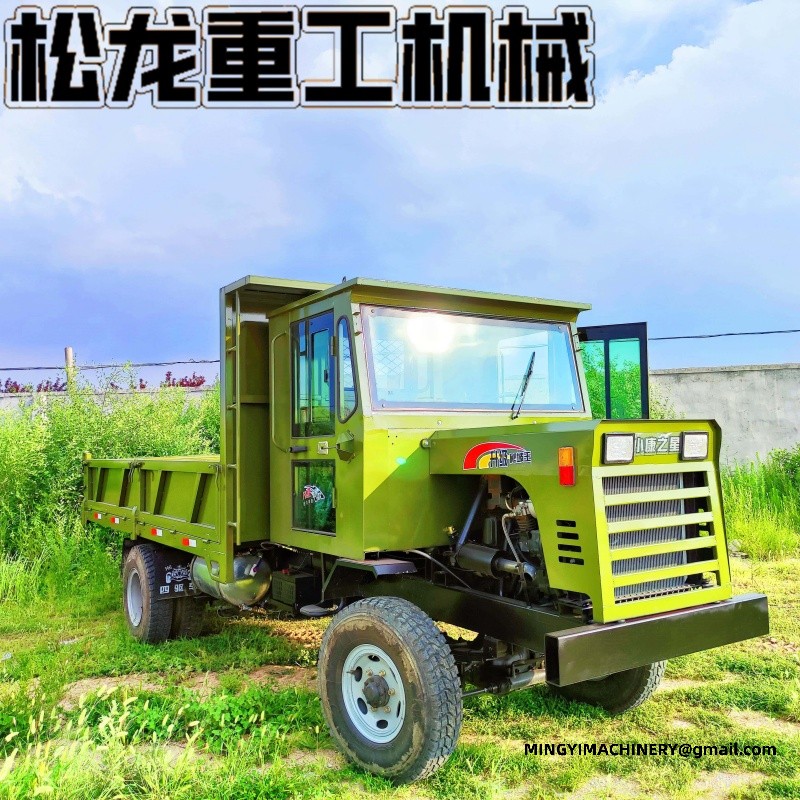 4WD site dumper