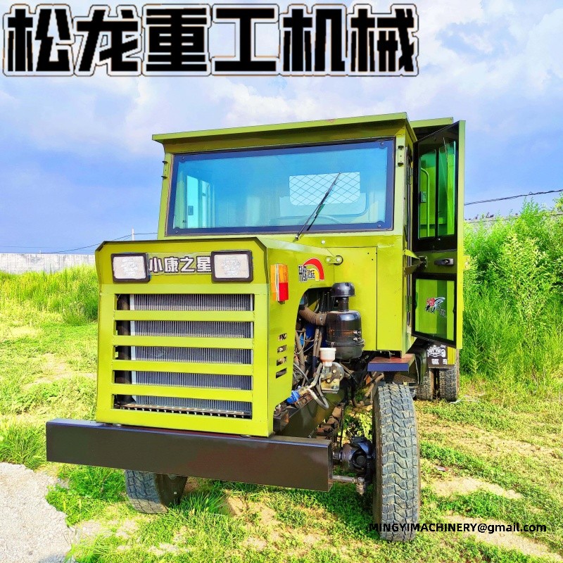 4WD site dumper