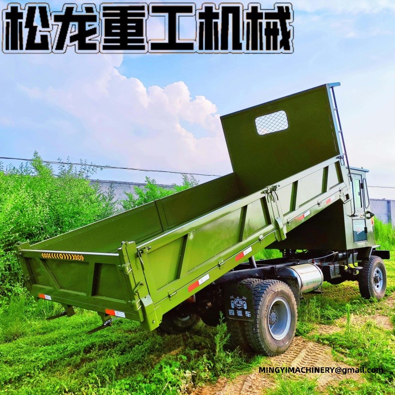 all terrain dump truck