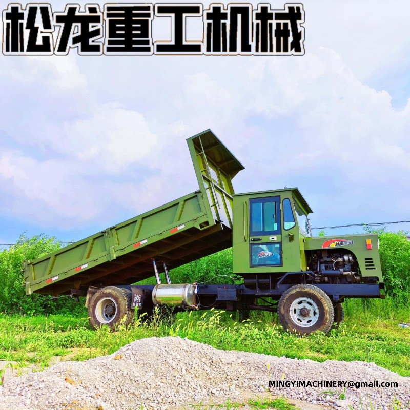all terrain dump truck