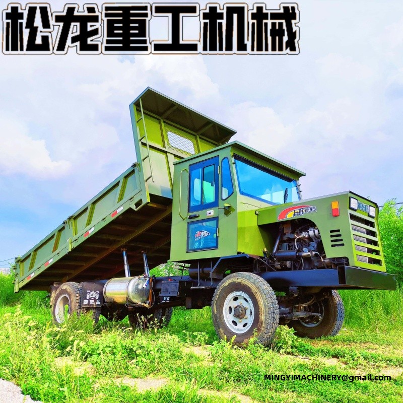 all terrain dump truck