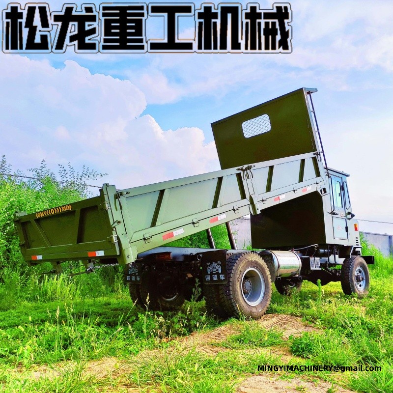 all terrain dump truck