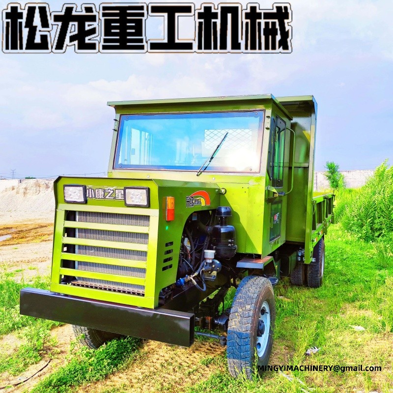 all terrain dump truck