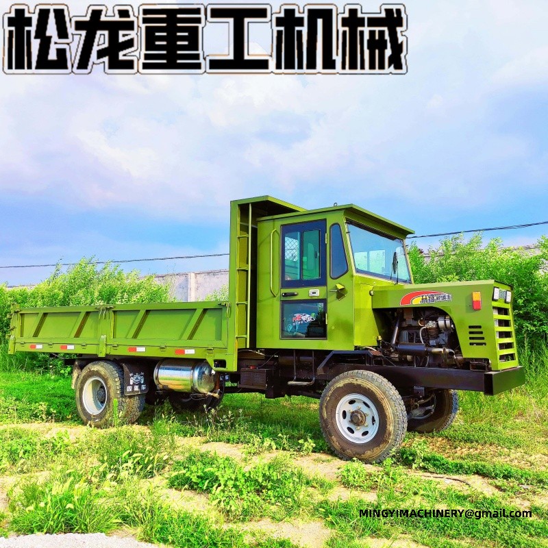 all terrain dump truck