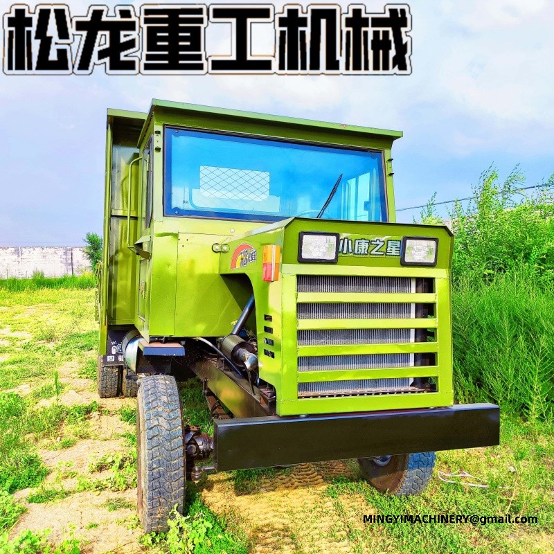 all terrain dump truck
