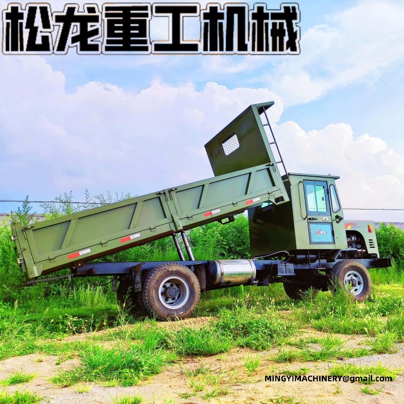 all terrain dump truck