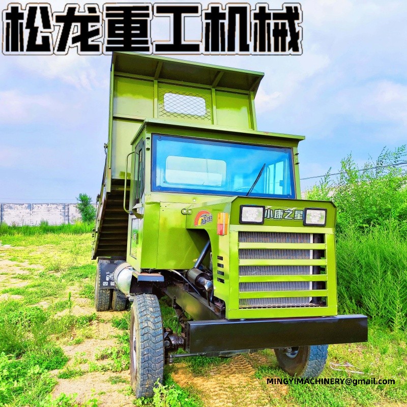 articulated off road dumper