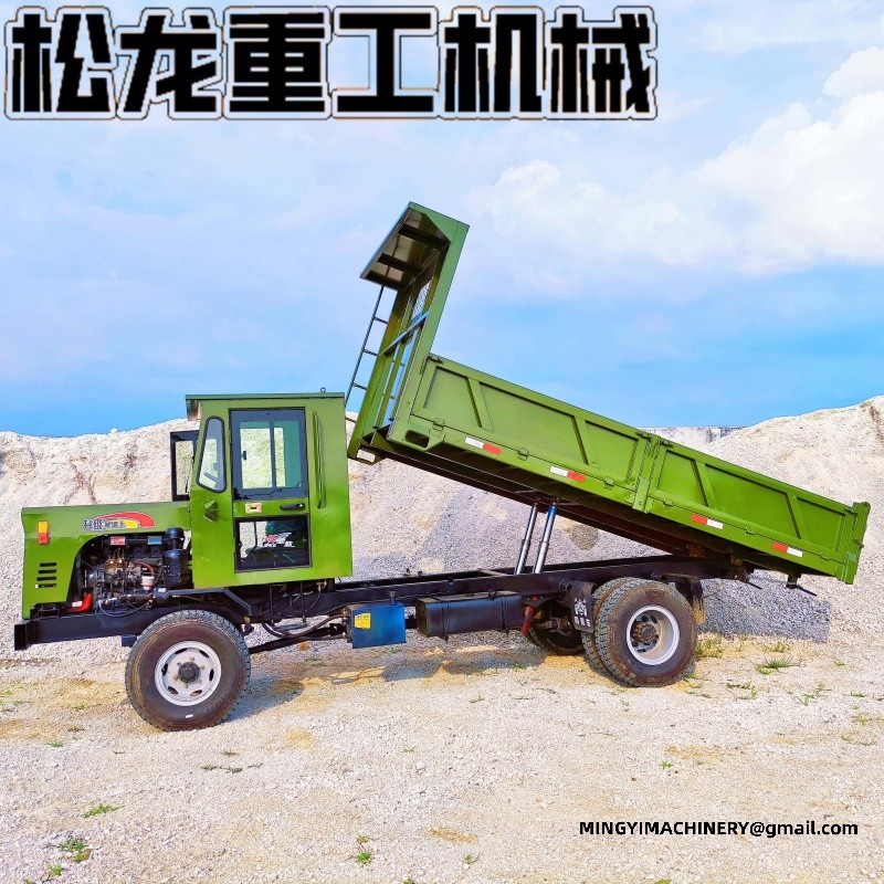 articulated off road dumper