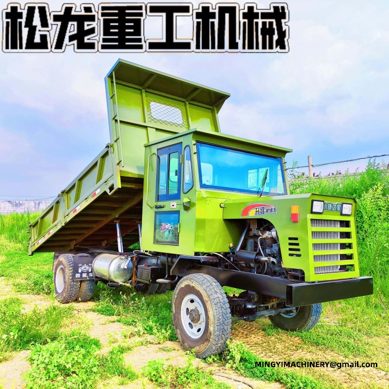 articulated off road dumper