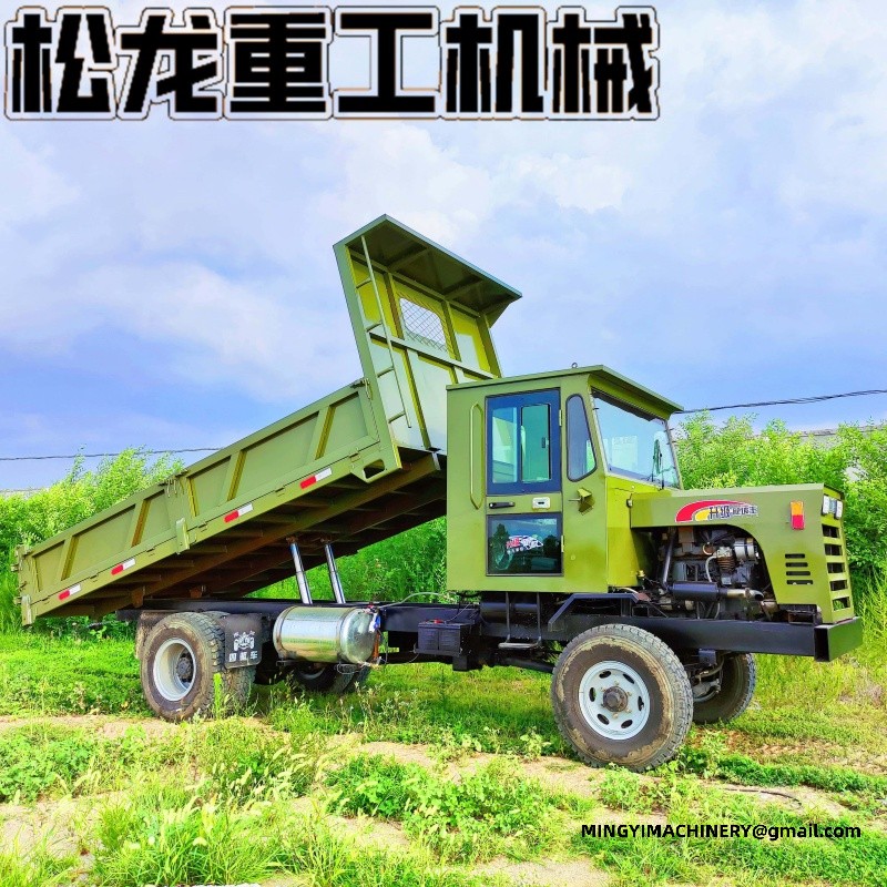 articulated off road dumper