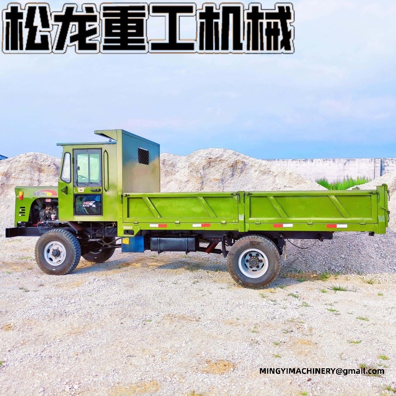 articulated off road dumper