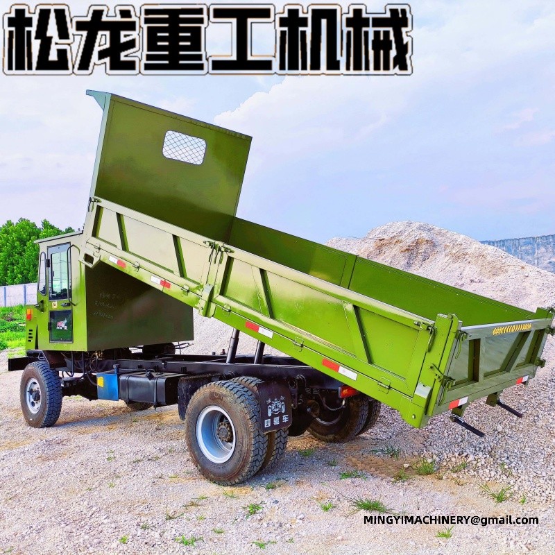 4x4 utility transport vehicle