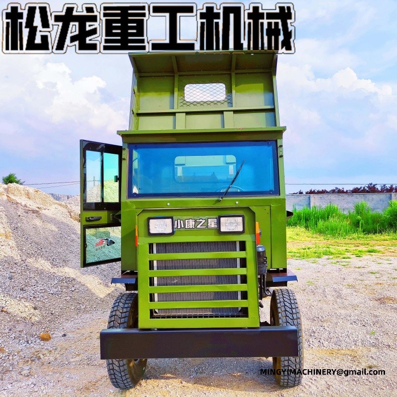 4x4 utility transport vehicle