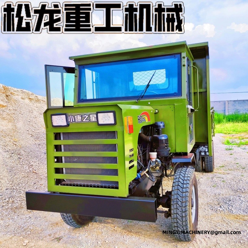 4x4 utility transport vehicle