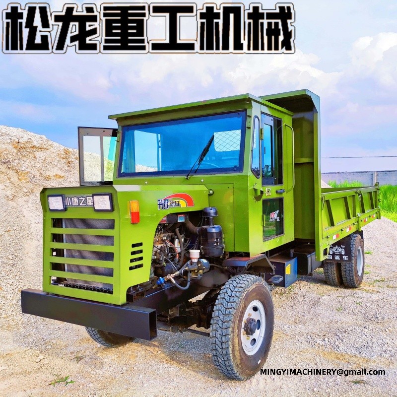 4x4 utility transport vehicle