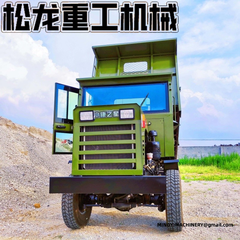 4x4 utility transport vehicle