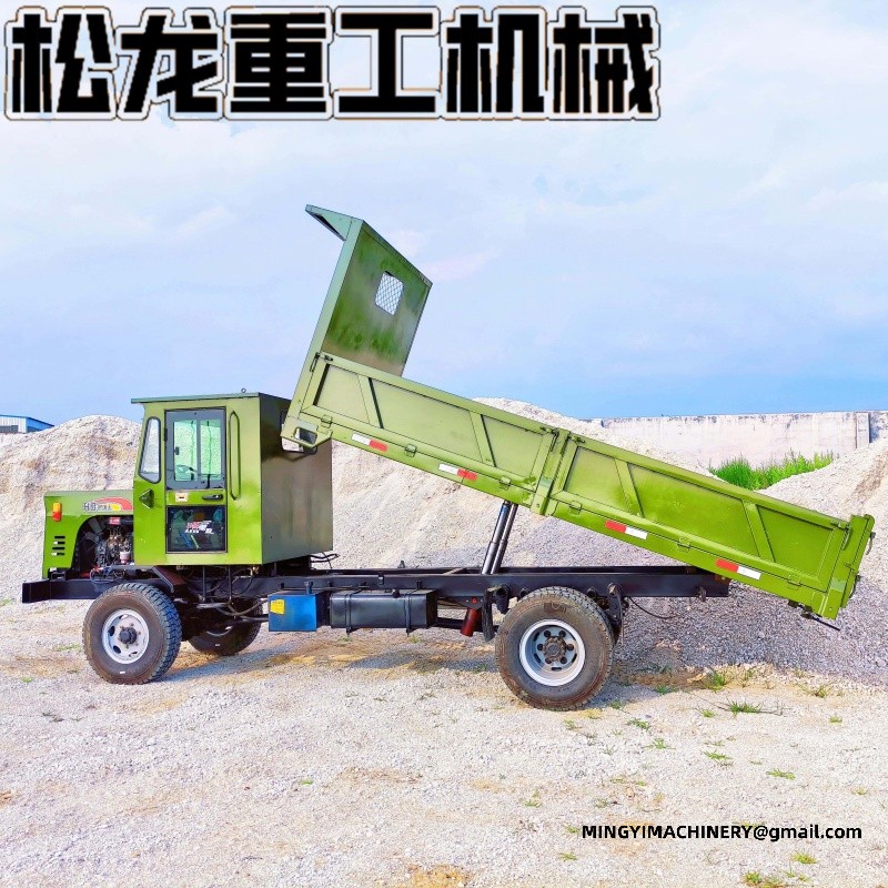4x4 utility transport vehicle