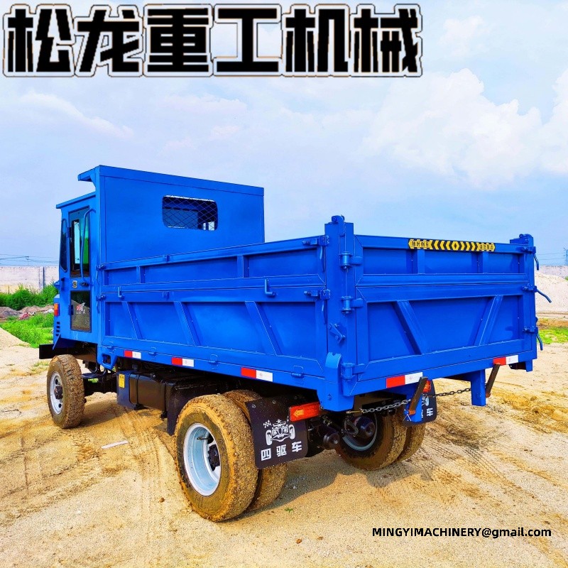 off road cargo transporter