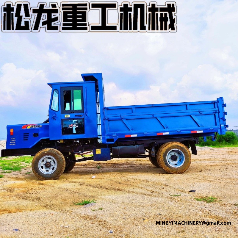 off road cargo transporter