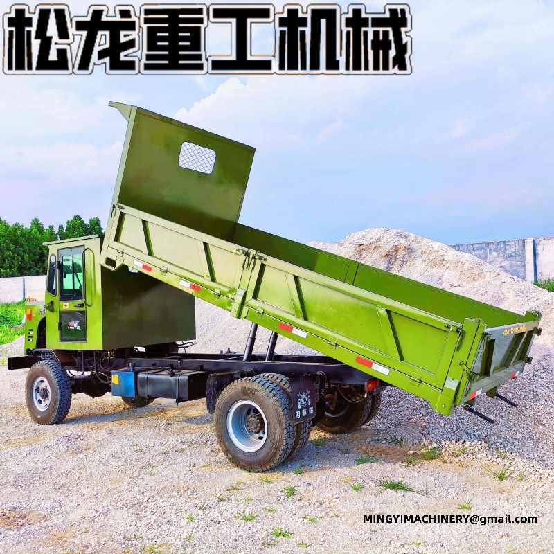 off road cargo transporter