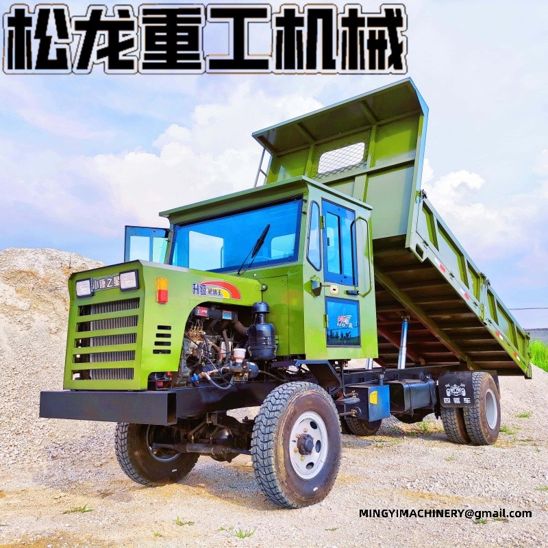 off road cargo transporter