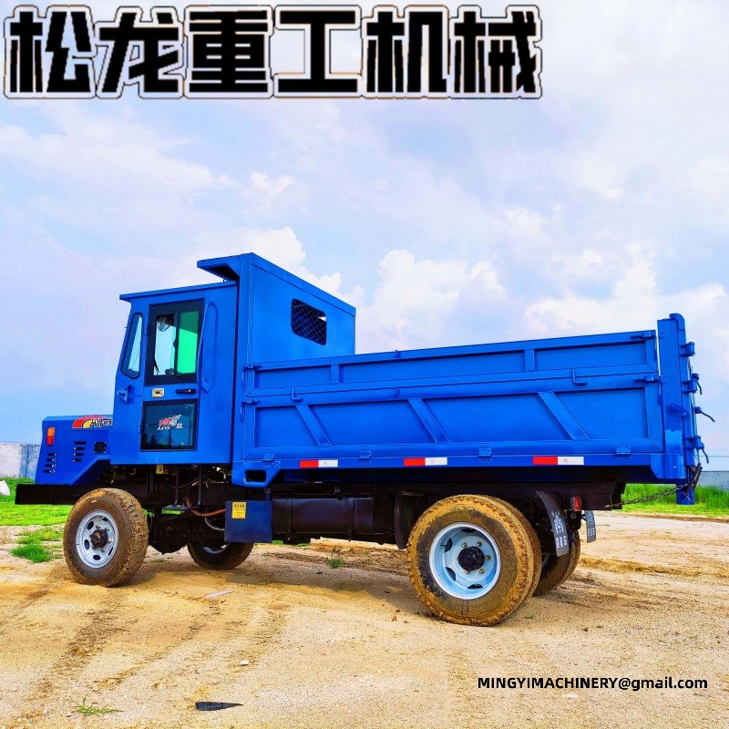 off road cargo transporter