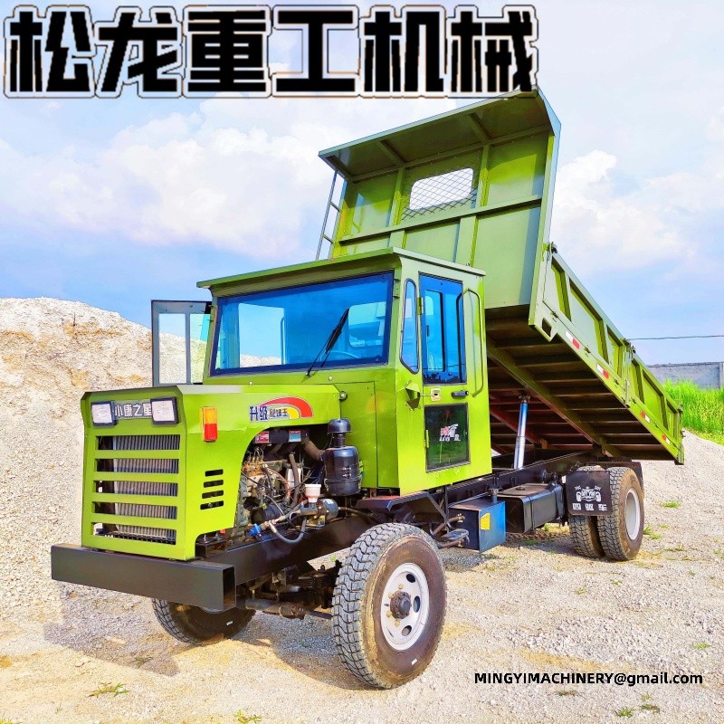 off road cargo transporter