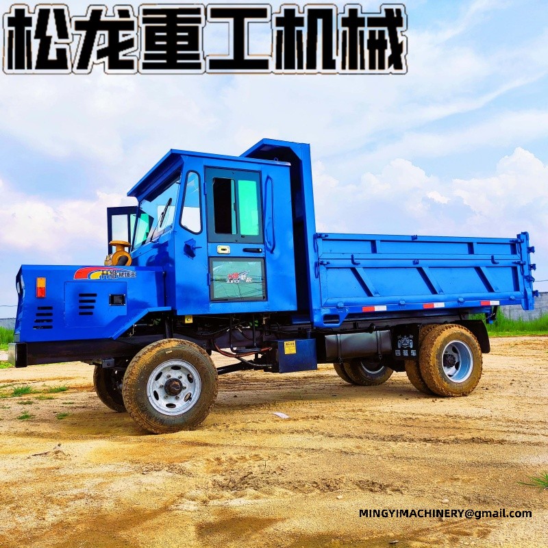 off road cargo transporter