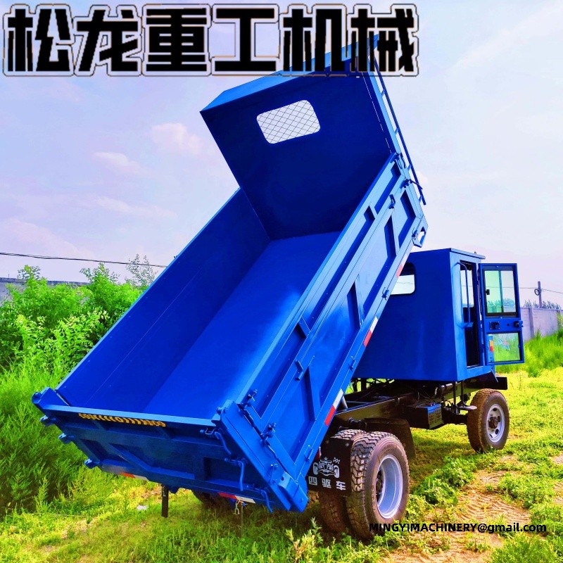 construction site dumper