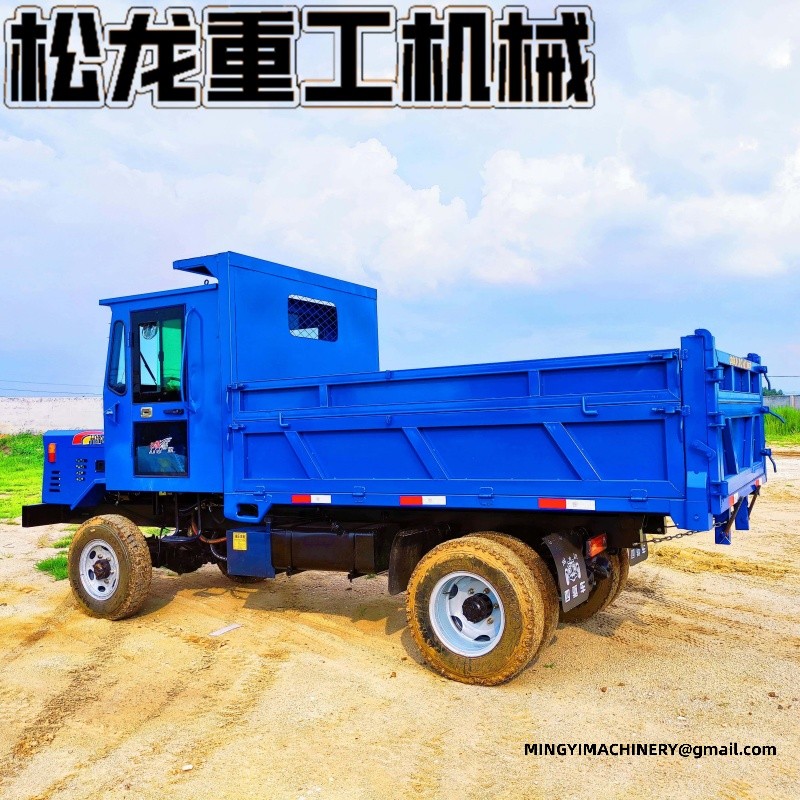 construction site dumper