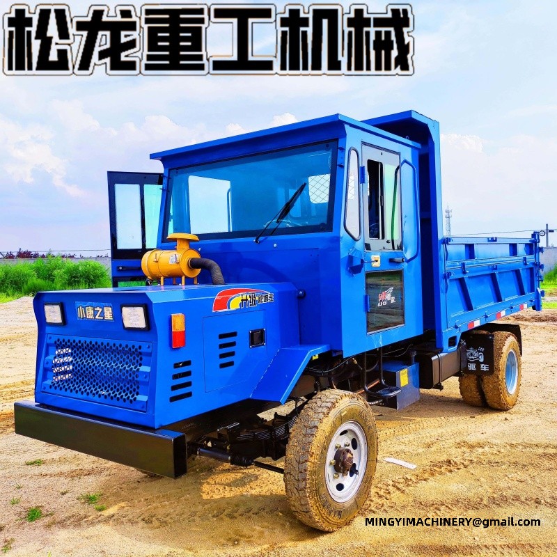 construction site dumper