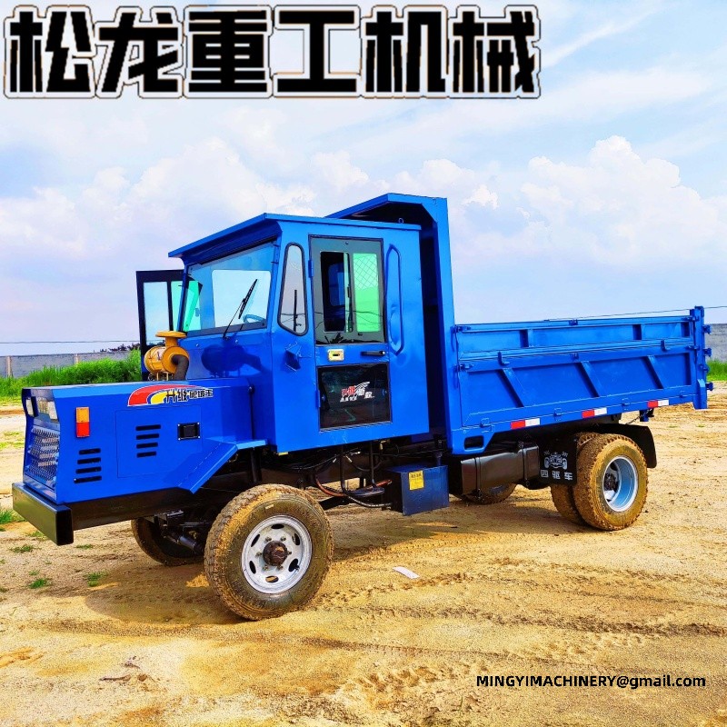 construction site dumper