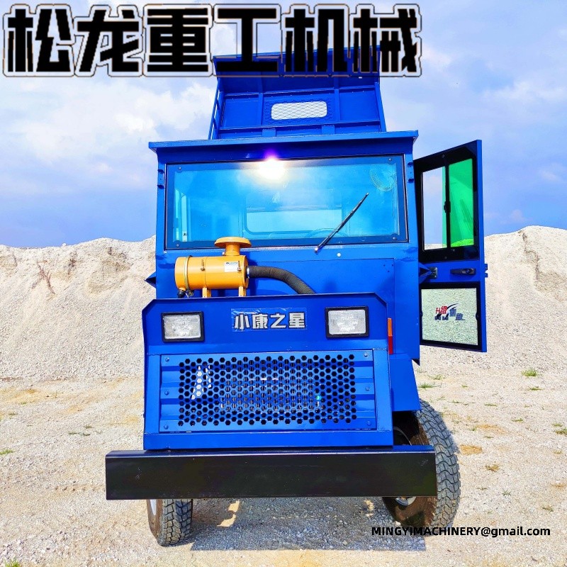 small articulated dump truck