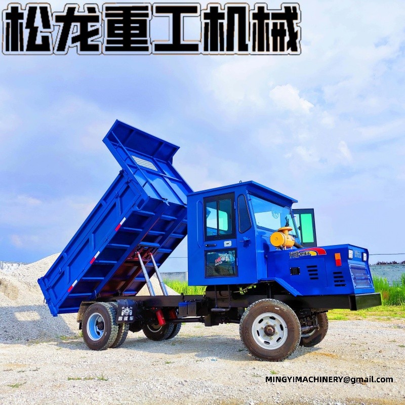 small articulated dump truck