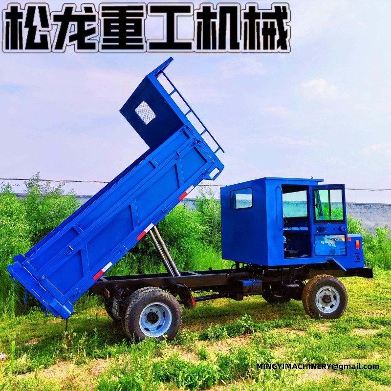 small articulated dump truck