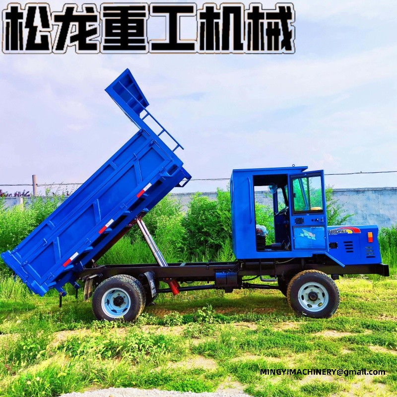small articulated dump truck