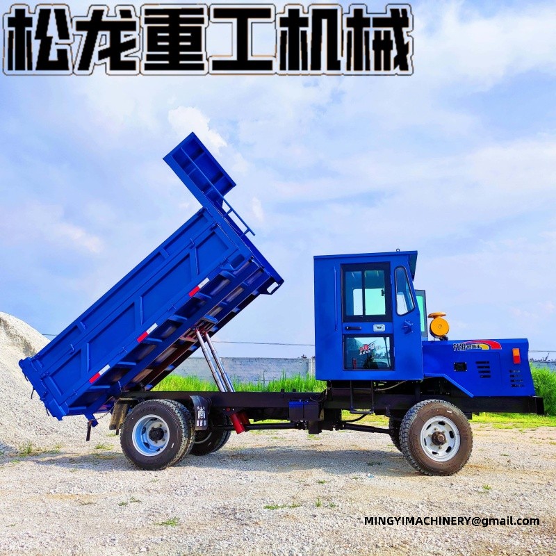 small articulated dump truck