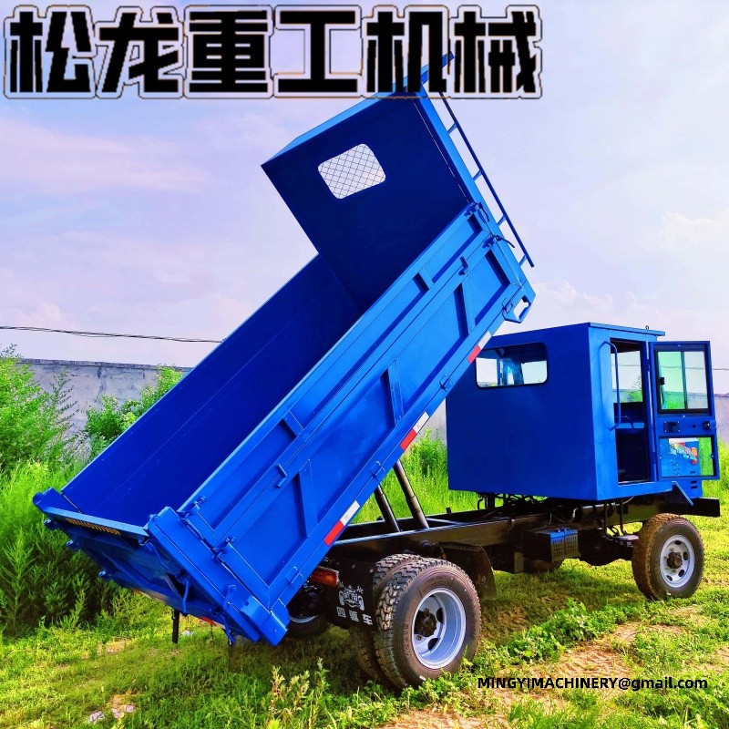 small articulated dump truck