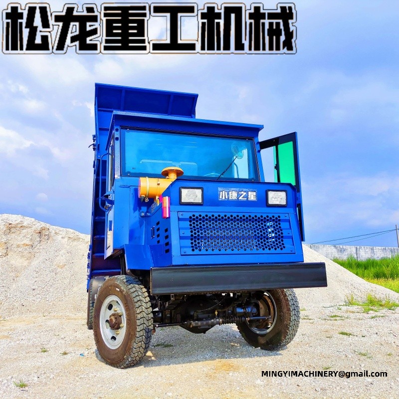 small articulated dump truck